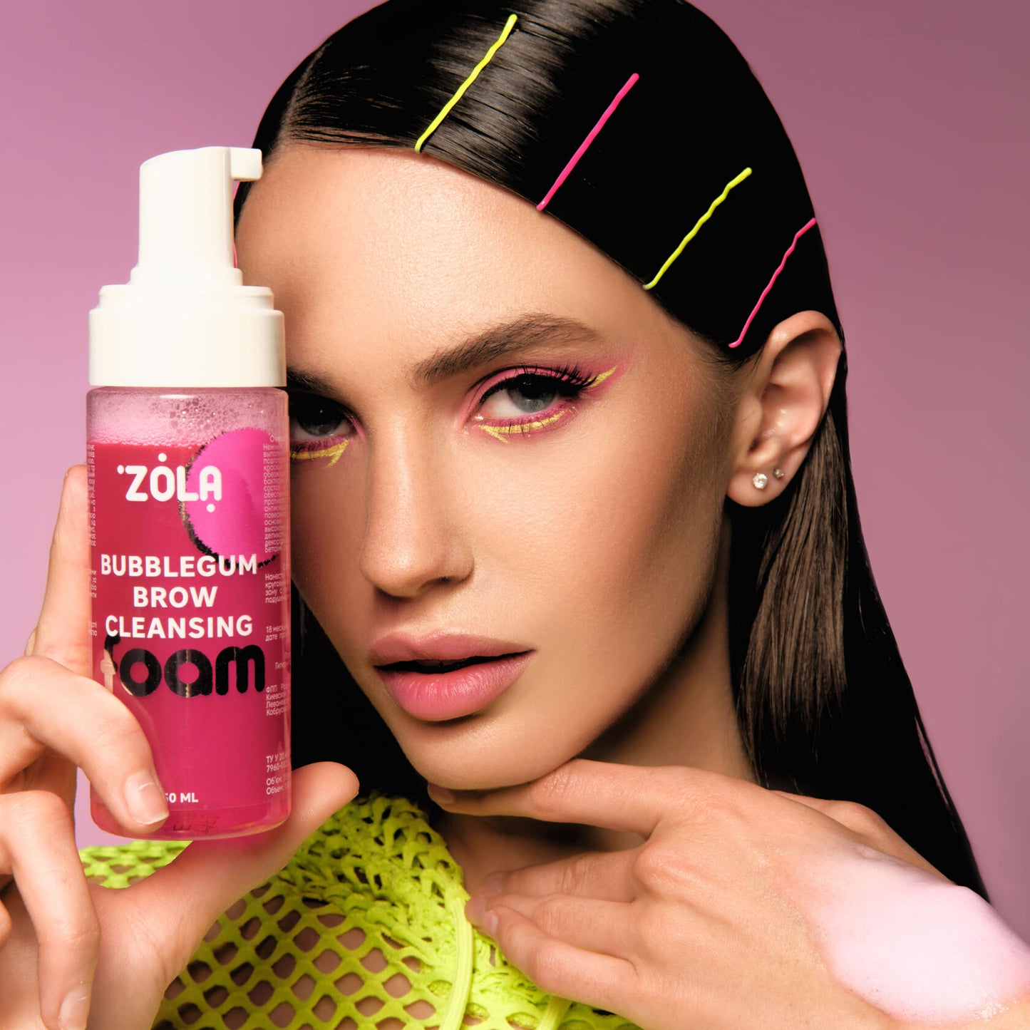 Lo shampoo-detergente Bubblegum Brow Cleansing