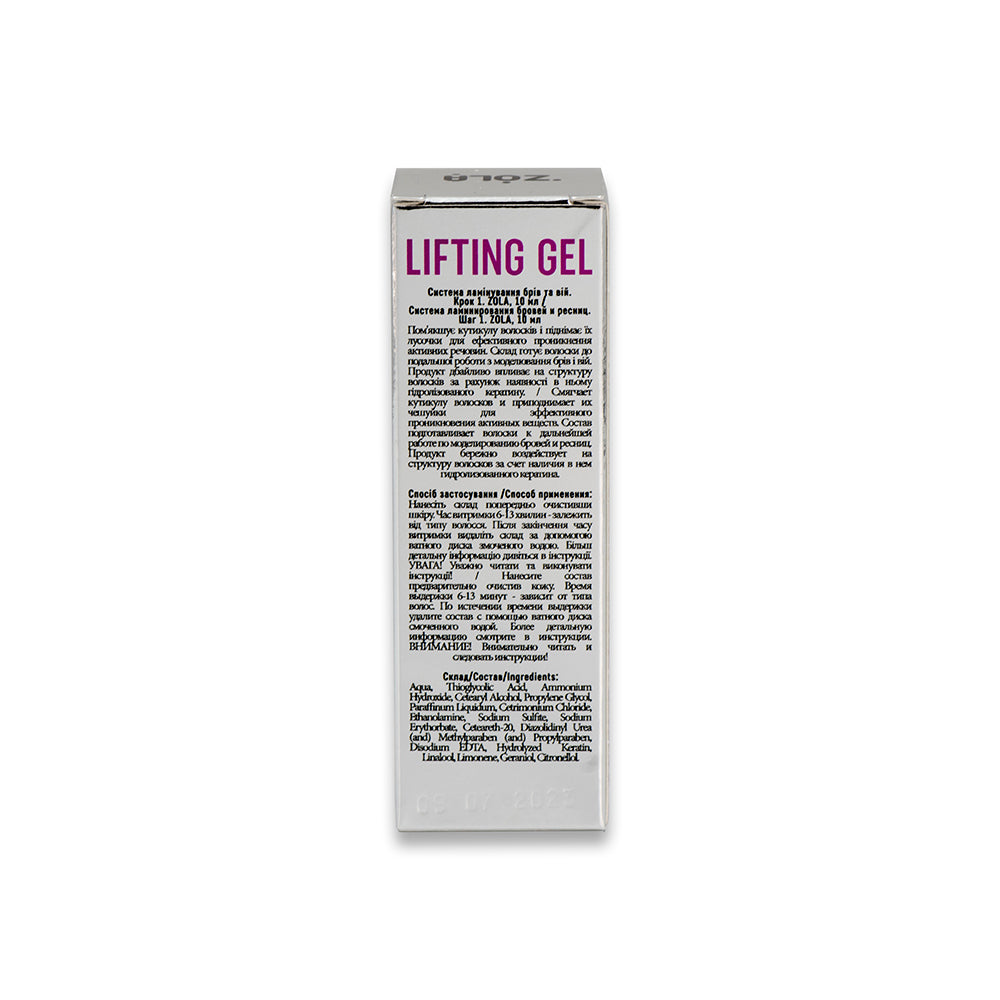 Step N.1 laminazione Gel Lifting — Cheratina