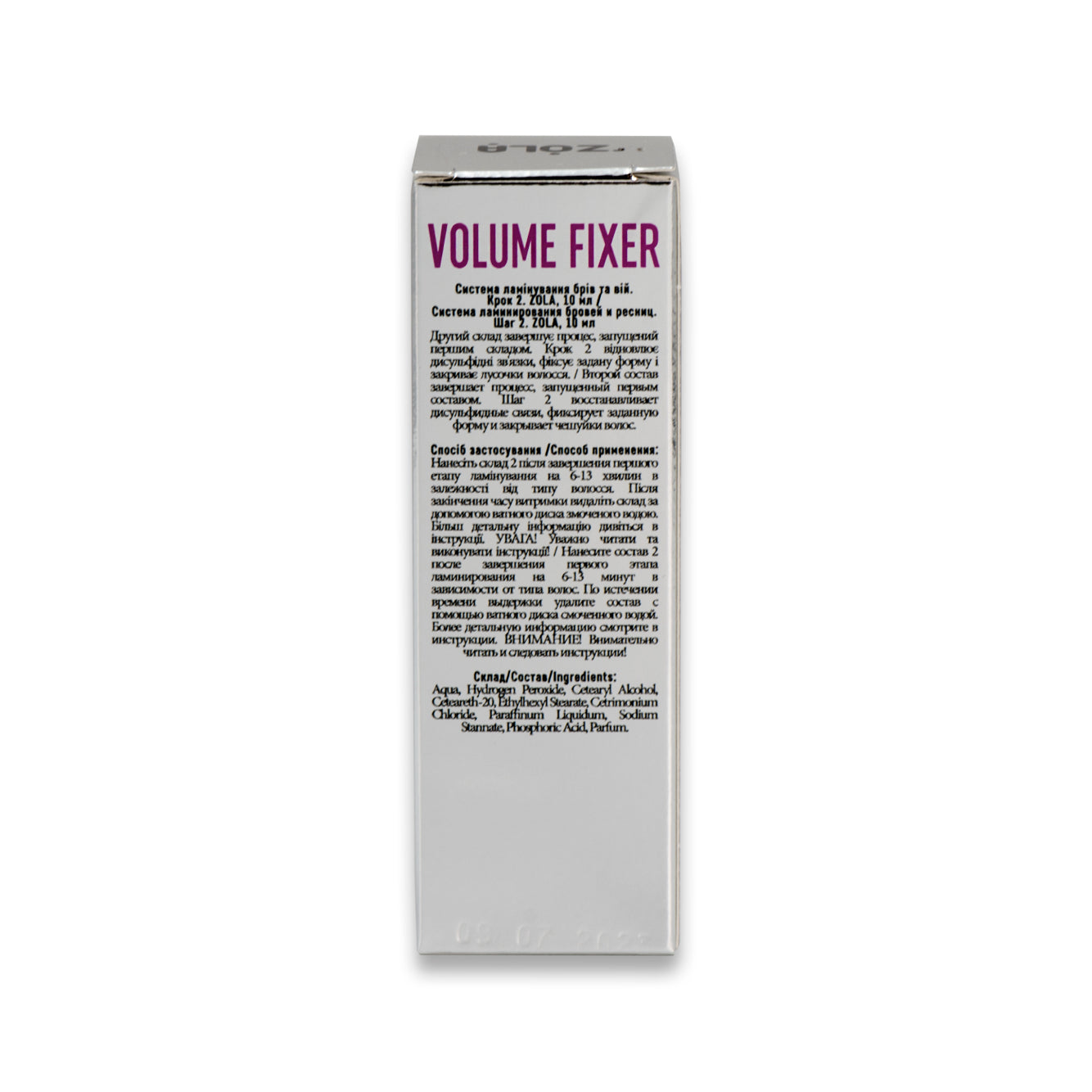 Step N.2 laminazione Volume Fixer