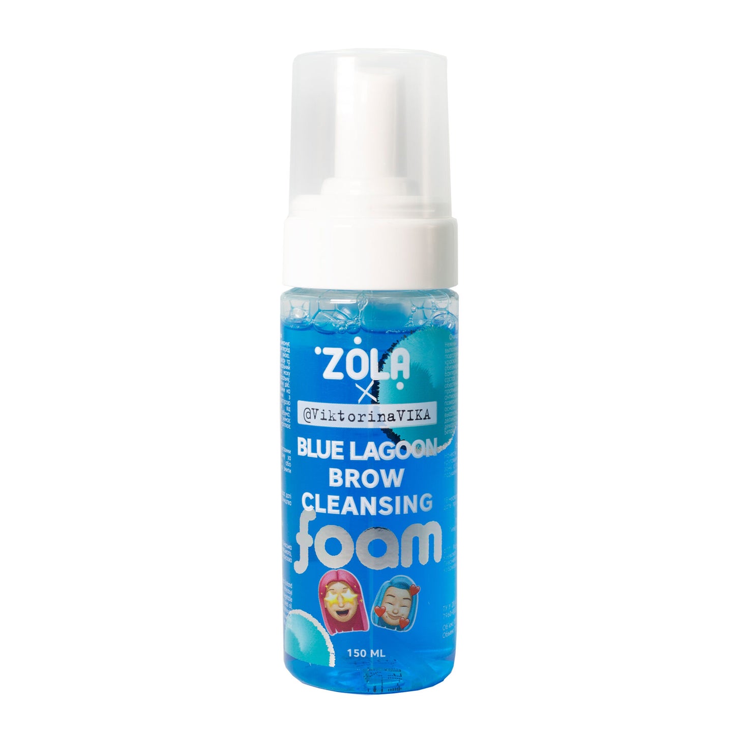 Lo shampoo-detergente BLUE LAGOON BROW CLEANSING