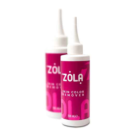 Skin Color Remover